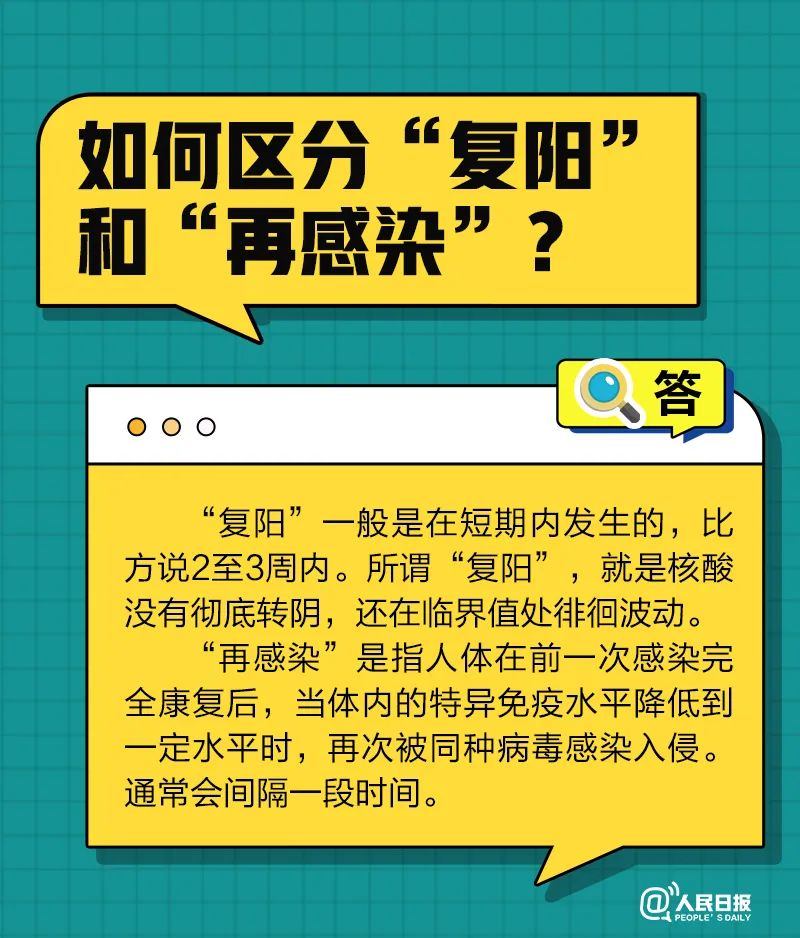 微信图片_20221219090632.jpg