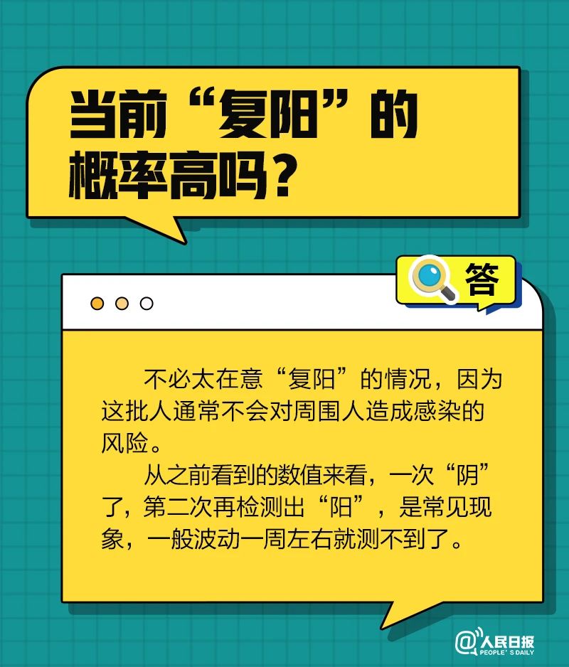 微信图片_20221219090652.jpg