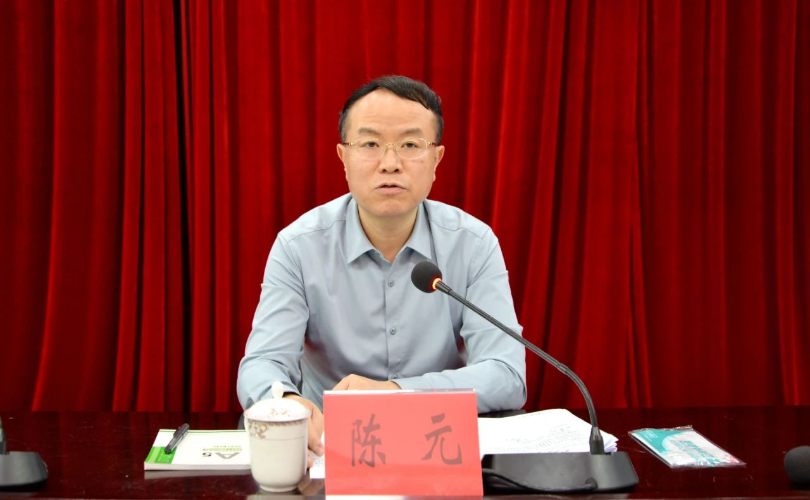 微信图片_20230322101149.jpg