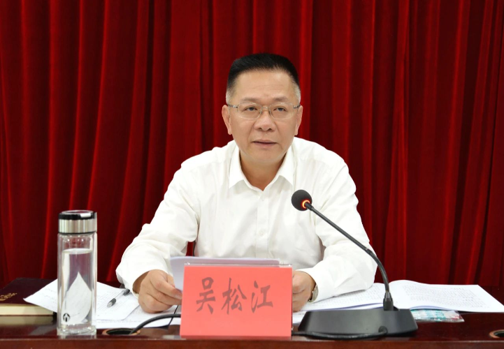 微信图片_20230322101205.jpg