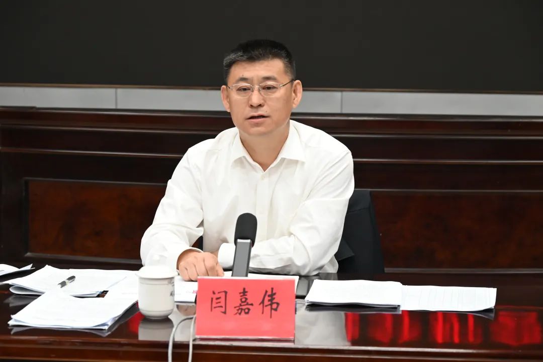 微信图片_20241211154801.jpg