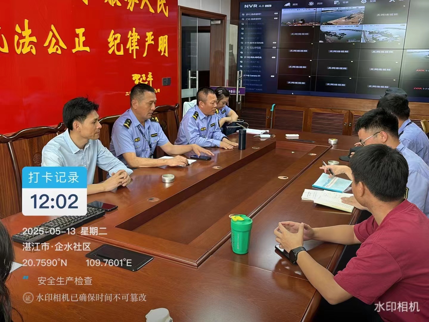 微信图片_20250612094157_11.jpg