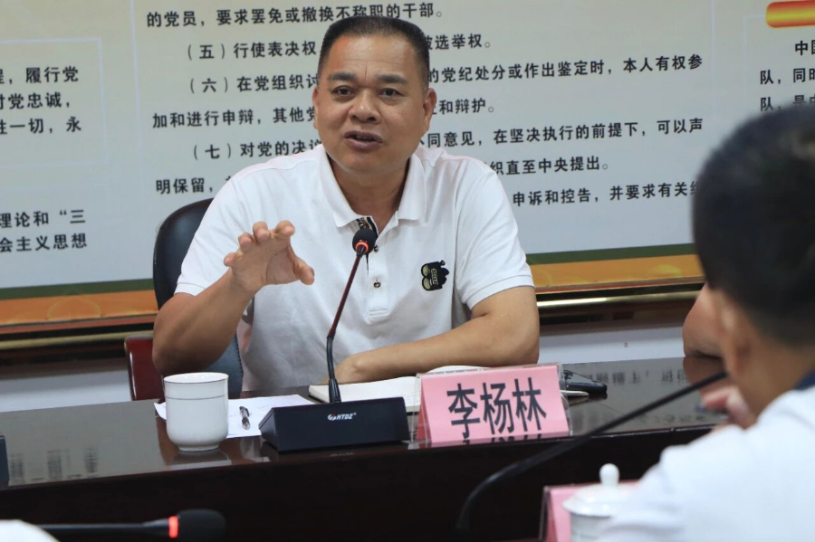 微信图片_20251007121009.jpg