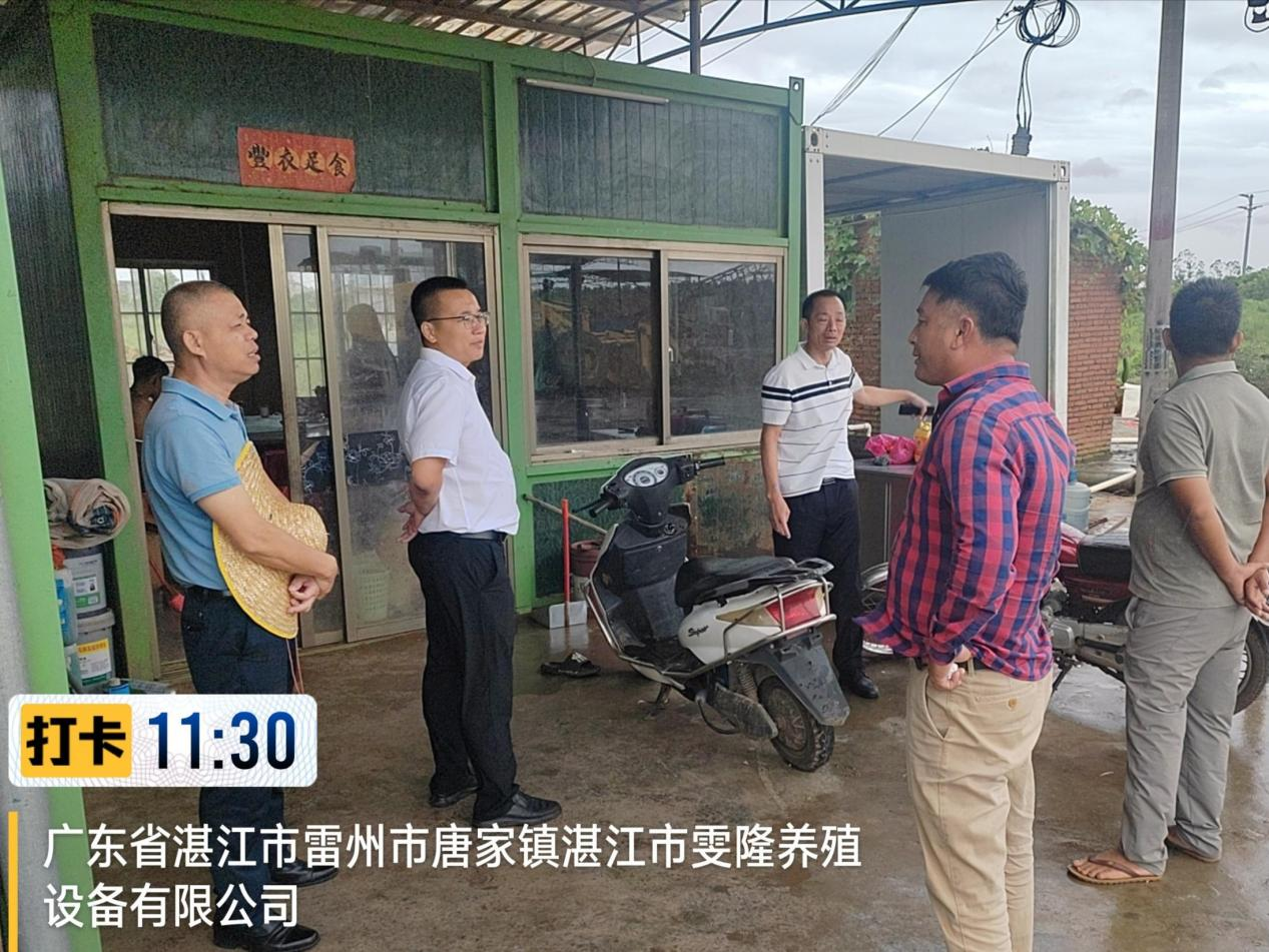 图片4.png