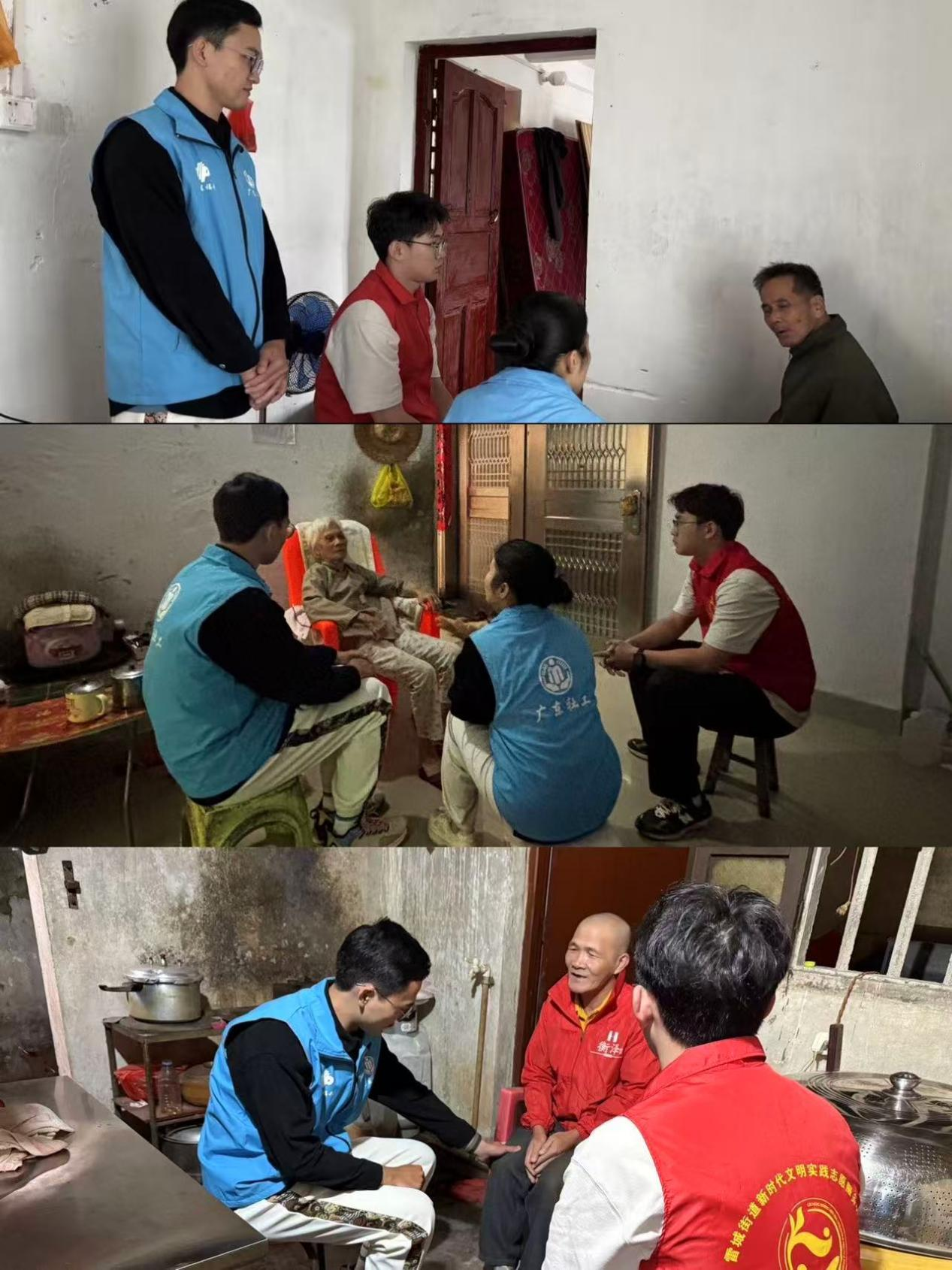 图片2.png