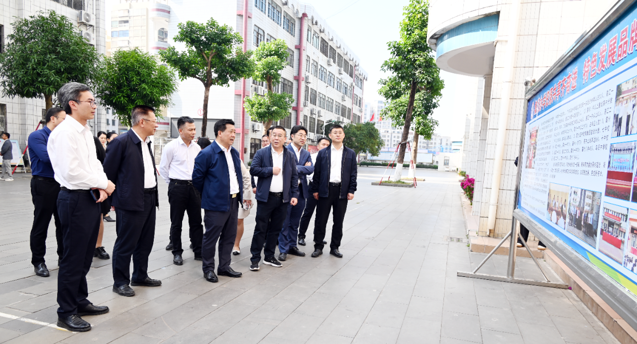 微信图片_20251210160420.png
