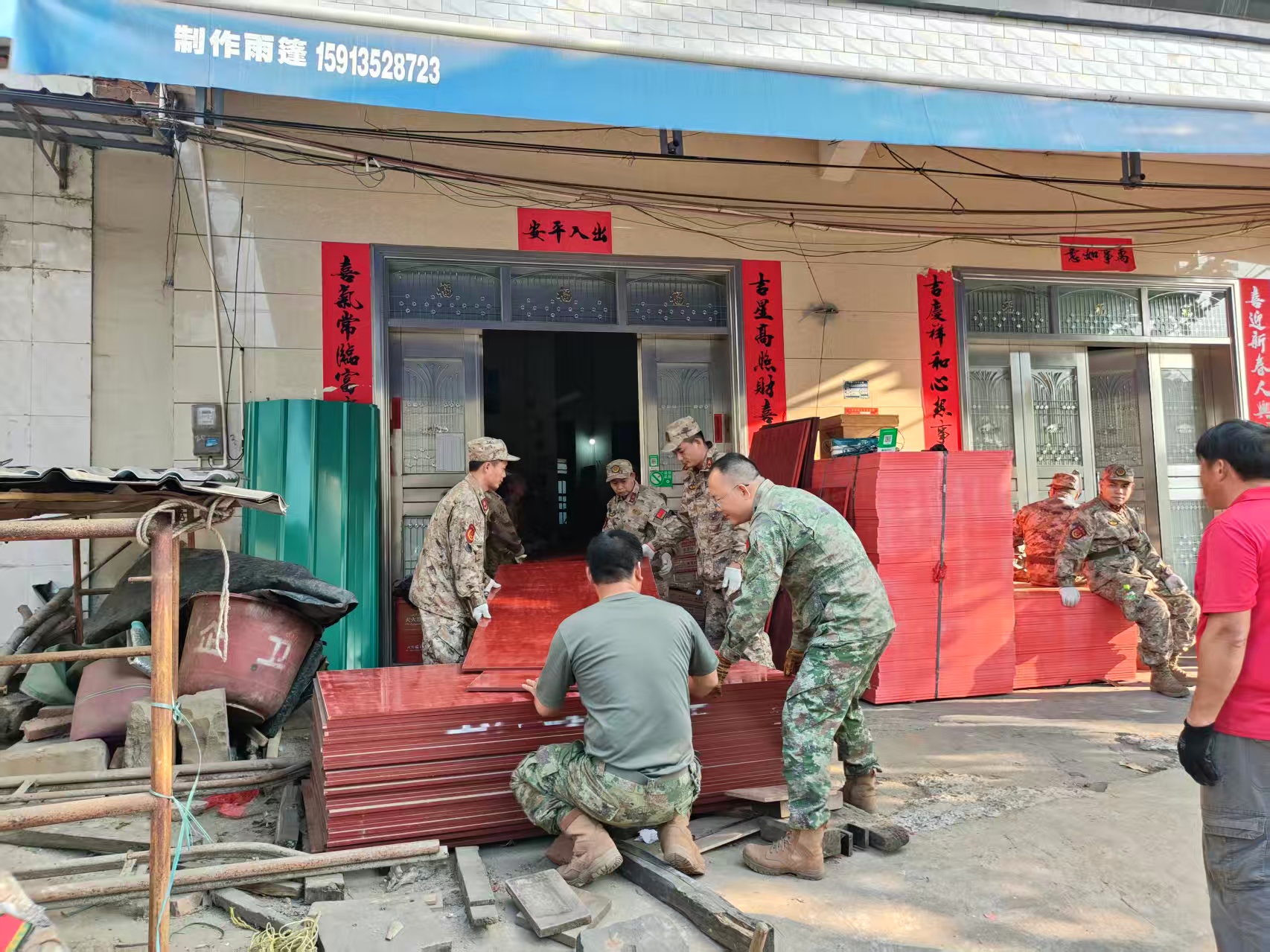 微信图片_20260119174933.jpg