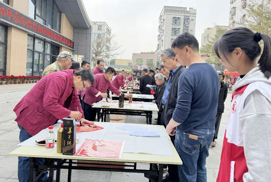 微信图片_2026-02-08_135712_792.jpg