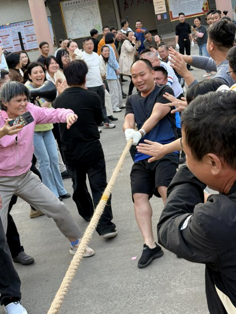 微信图片_2026-02-14_085725_755.png
