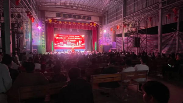 微信图片_2026-02-27_101505_148.jpg