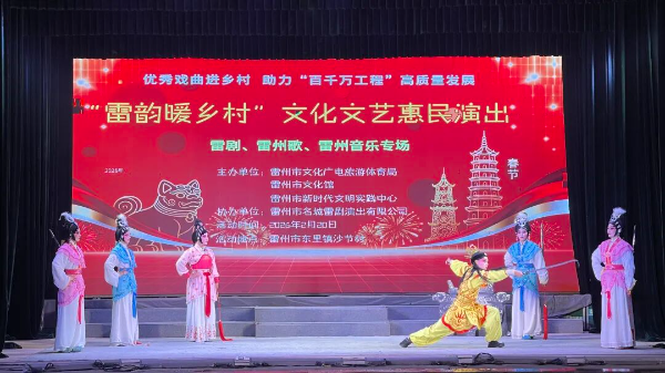微信图片_2026-02-27_101522_740.jpg
