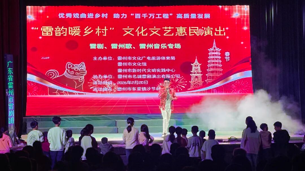 微信图片_2026-02-27_101529_301.jpg